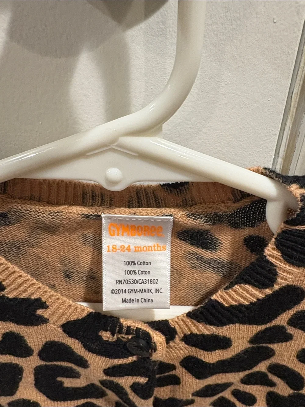 Gymboree Leopard Print Cardigan - Tan & Black